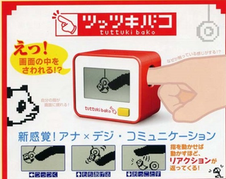 Illustration for article titled Japan Gadget Gifts for the Geek Who Wishes He Was Lost in Translation